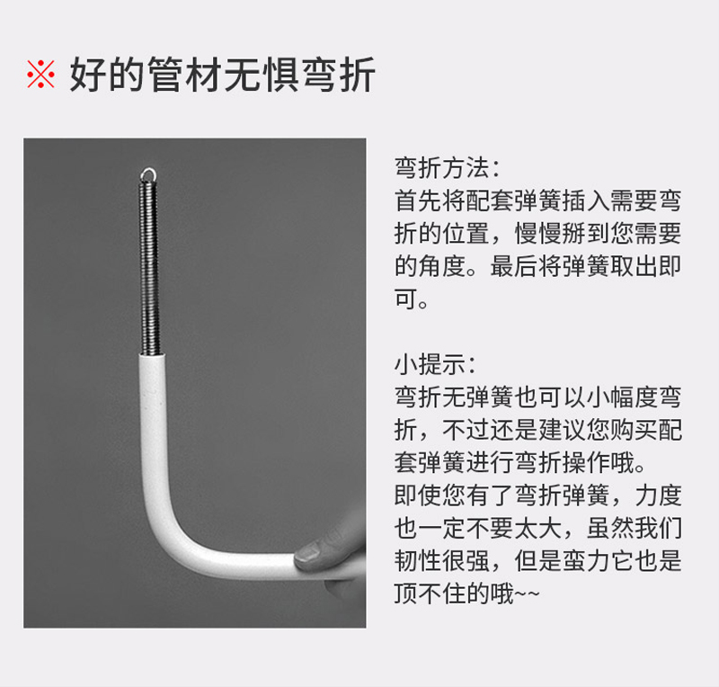 訊浦 pvc穿線管 絕緣阻燃 耐腐蝕 1.9米/根_http://oann34.cn_所有產(chǎn)品_第3張