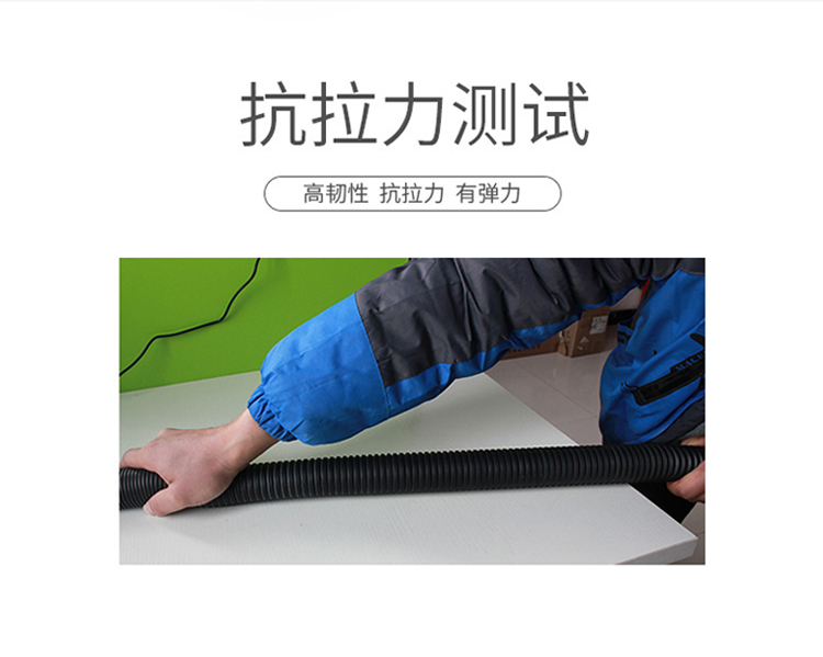 訊浦 塑料波紋管 防水阻燃加厚PP材質(zhì) 電線電纜保護軟管黑色 20~100米_http://oann34.cn_所有產(chǎn)品_第5張