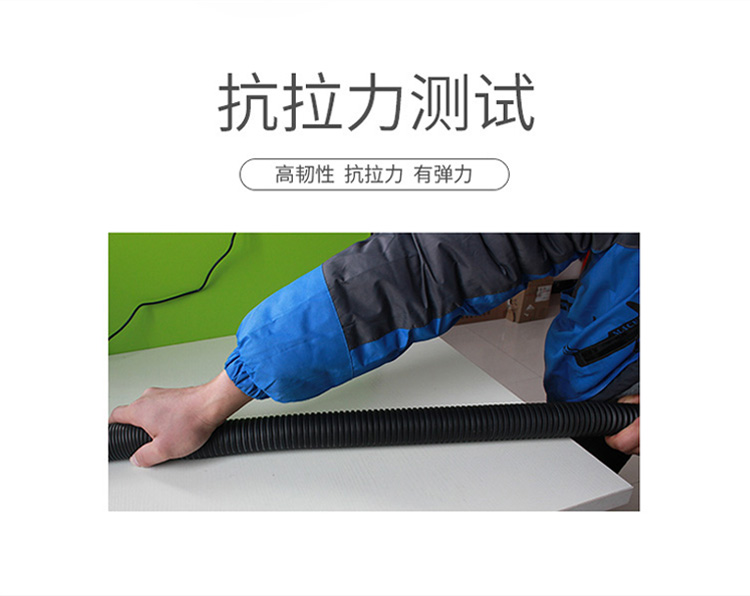 訊浦 塑料波紋管 防水加厚PE材質(zhì) 保護軟管黑色_http://oann34.cn_所有產(chǎn)品_第5張