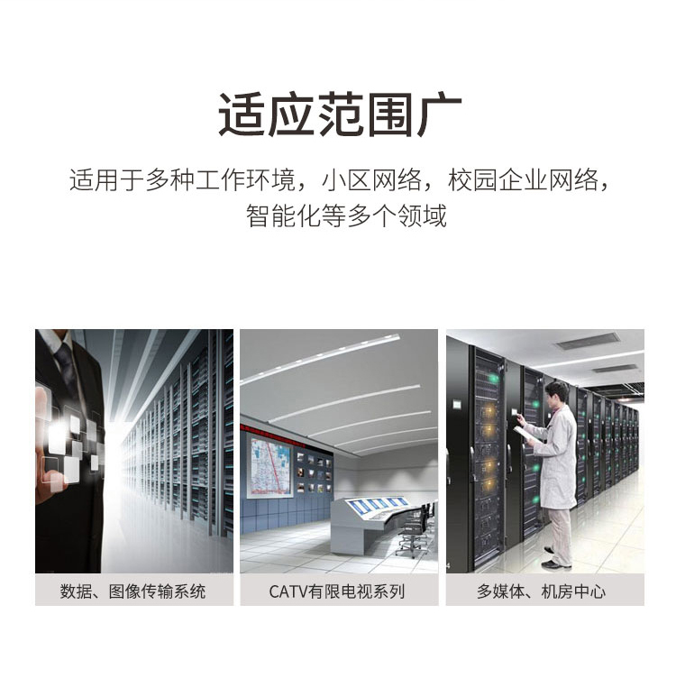 訊浦 光纖終端盒 光纜尾纖熔接盒 滿配帶尾纖帶耦合器 4口~24口，四個(gè)接口FC/SC/LC/ST均可選_http://oann34.cn_所有產(chǎn)品_第8張