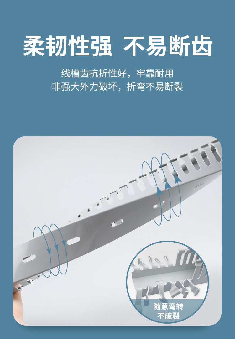 訊浦 配電柜走線槽 U型阻燃行線槽  帶蓋板 1米一根_http://oann34.cn_所有產(chǎn)品_第6張