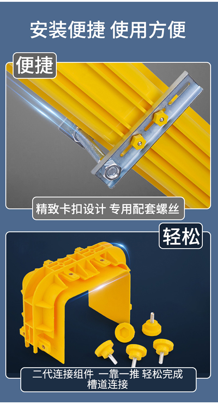 訊浦 PVC橋架 光纖槽道 阻燃走線槽 塑料橋架2米/根_http://oann34.cn_所有產(chǎn)品_第4張