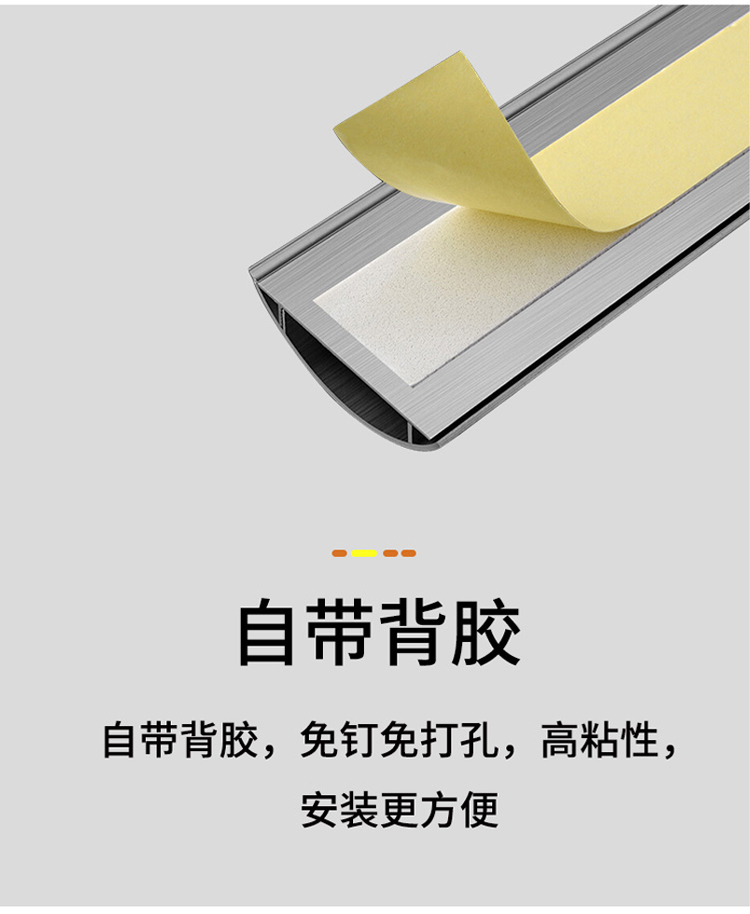 訊浦 弧形鋁合金帶被膠線槽 半圓形壓線槽 1米1根_http://oann34.cn_所有產品_第4張