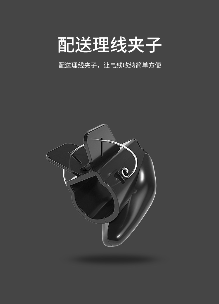 訊浦 理線管束線管 送固線夾 線纜絕緣管 黑色/白色_http://oann34.cn_所有產(chǎn)品_第6張