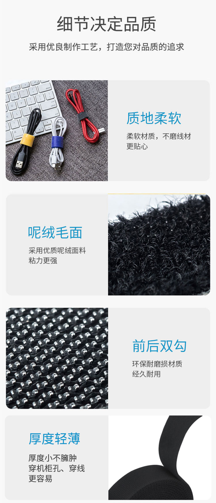 訊浦 魔術(shù)貼扎帶 布扎帶 扎線帶 黑色/黃色 25米/卷_http://oann34.cn_工程布線_第3張