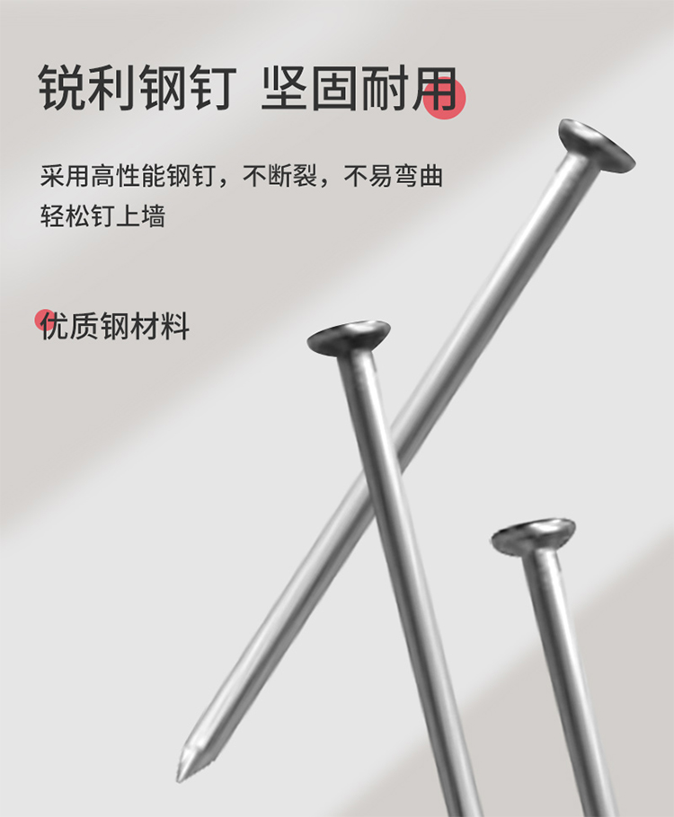訊浦 鋼釘管卡 固定水管配件 加厚標(biāo)準(zhǔn)線卡管卡 100套/包_http://oann34.cn_所有產(chǎn)品_第2張