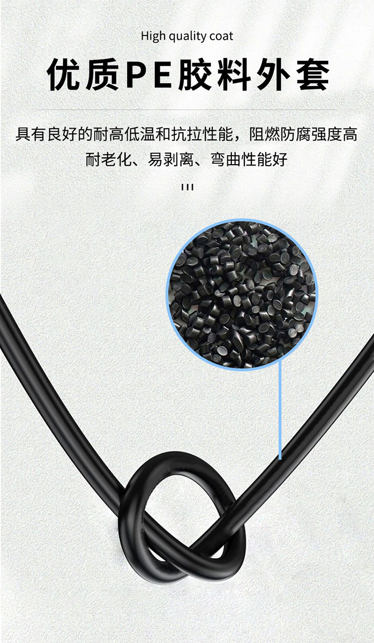 訊浦 GYXTW 單模輕鎧 4-12芯室外光纜 中心管束式光纜光纖線 100米、1000米_http://oann34.cn_所有產(chǎn)品_第5張