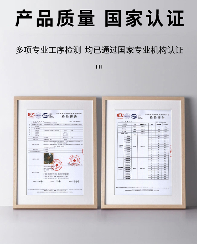 訊浦 GYTA53電信級G652D線芯光纜 單模重鎧4-96芯 100米_http://oann34.cn_所有產(chǎn)品_第3張