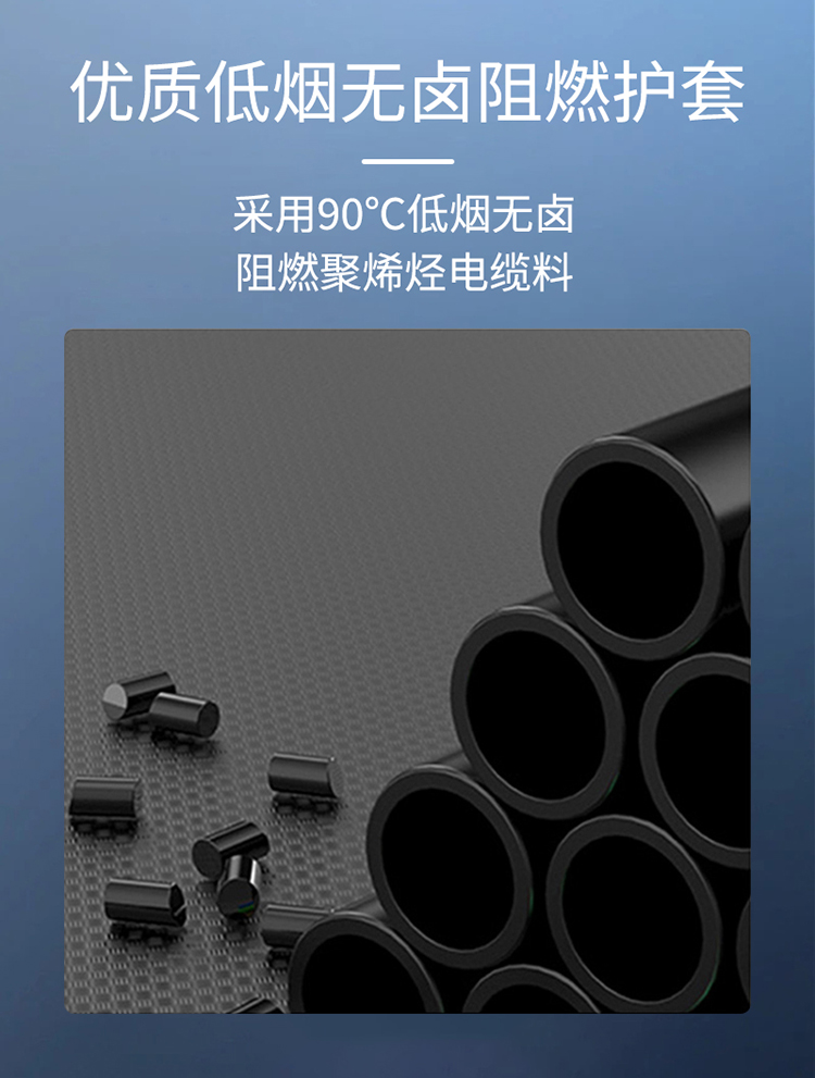 訊浦 GYTZA53 4芯-96芯光纜 阻燃直埋光纜 100米起售，可整軸訂做_http://oann34.cn_所有產(chǎn)品_第6張