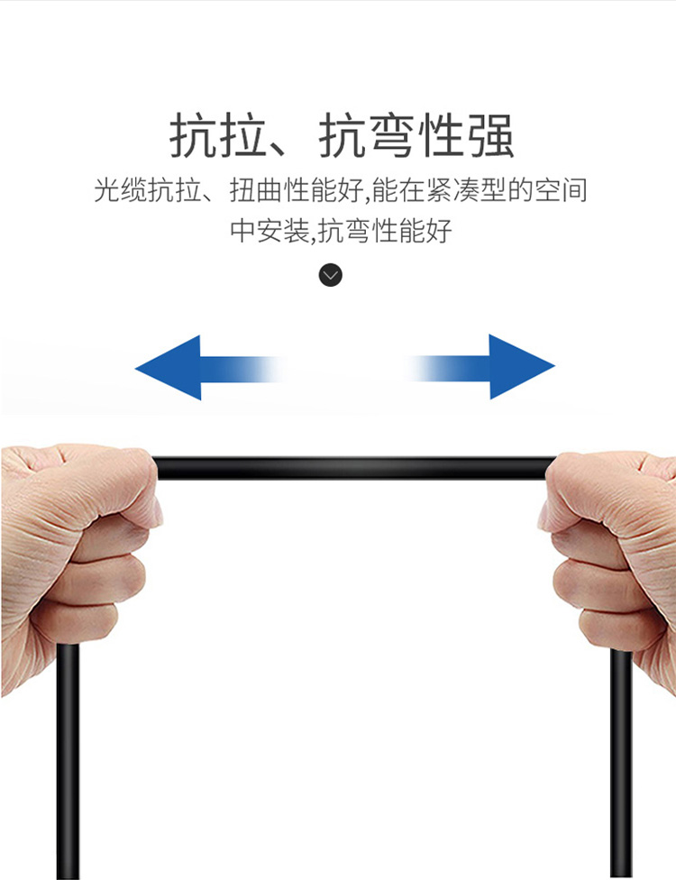 訊浦 鎧裝跳線 基站拉練跳線 光纜 單模單芯LC-FC跳纖 黑色_http://oann34.cn_所有產(chǎn)品_第6張