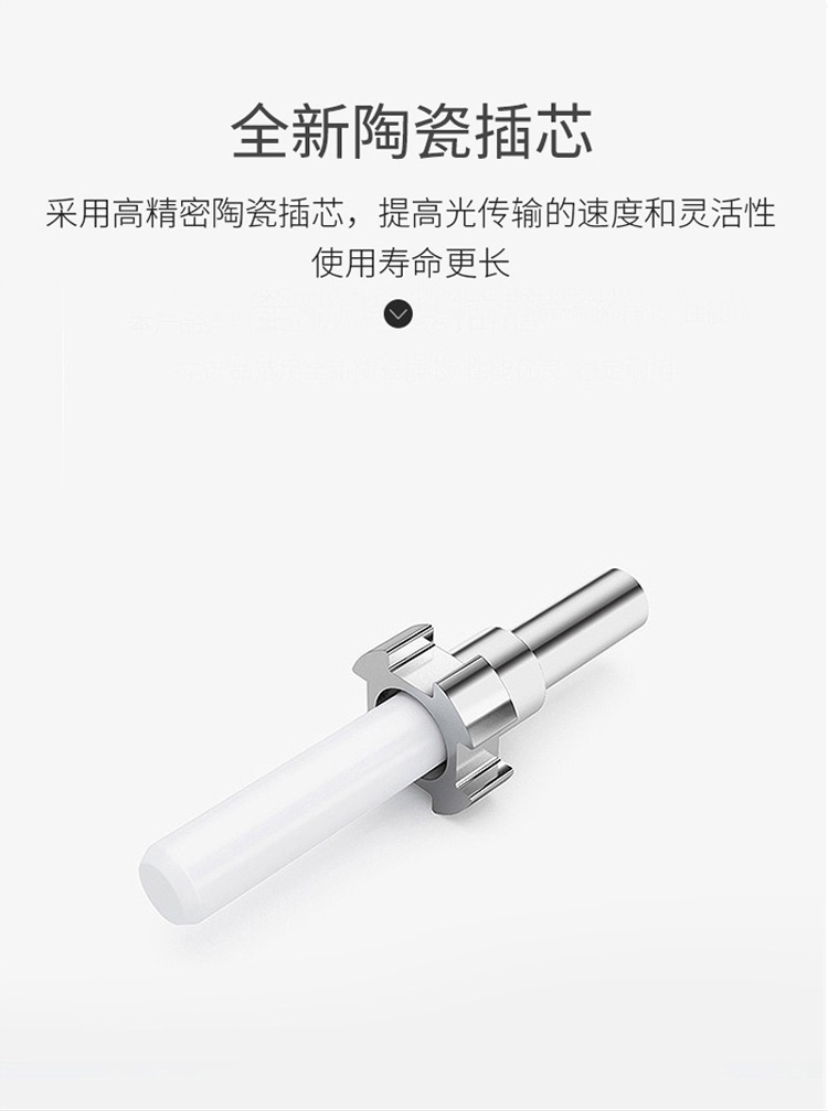 訊浦 鎧裝跳線 基站拉練跳線 光纜 單模單芯LC-FC跳纖 黑色_http://oann34.cn_所有產(chǎn)品_第4張