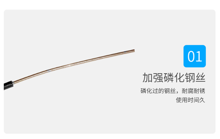 訊浦 室外皮線光纜蝶形1芯3鋼絲光皮線  GJYXCX-1B6A1 1000米/軸_http://oann34.cn_所有產(chǎn)品_第4張