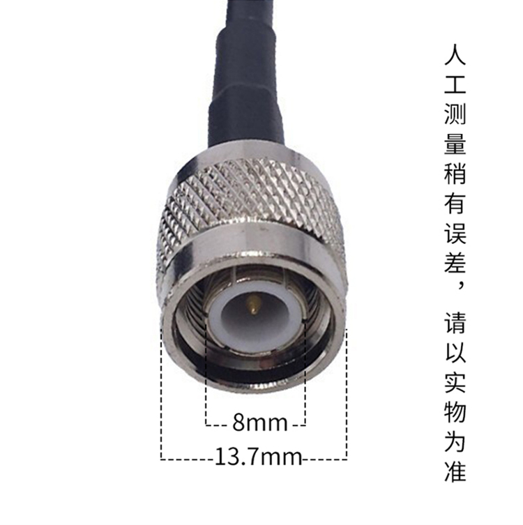 訊浦 RF射頻連接線TNC公頭轉(zhuǎn)TNC公頭電纜同軸線50-3/50-5/50-7/饋 成品饋線 黑色_http://oann34.cn_所有產(chǎn)品_第3張