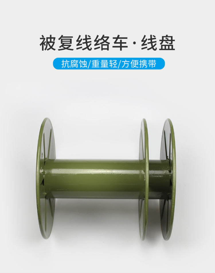 訊浦 被復(fù)線絡(luò)車(chē) 放線車(chē)?yán)@線車(chē)放線架絡(luò)車(chē)架_http://oann34.cn_所有產(chǎn)品_第1張