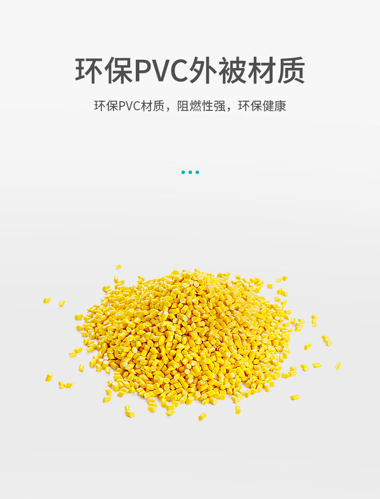 訊浦 單模雙芯光纖跳線 尾纖 跳纖（LC-LC，Φ2.0，9/125）3米 2LC-LC-S3_http://oann34.cn_所有產(chǎn)品_第6張