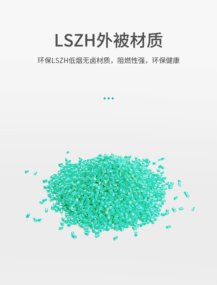 訊浦 萬兆多模光纖跳線 OM3-150雙芯 LC-LC雙UPC接頭50/125um 低煙無鹵跳線 1.5米~15米_http://oann34.cn_光纖跳線_第7張