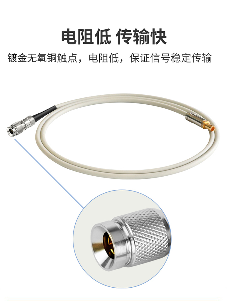 訊浦 2M跳線L9-L9 兩兆E1接頭成品跳線 syv-75-2-1 1芯/2芯 0.5米~25米_http://oann34.cn_所有產(chǎn)品_第5張
