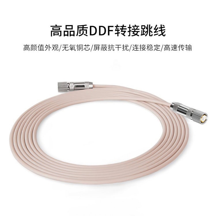 訊浦 2M跳線L9-L9 兩兆E1接頭成品跳線 syv-75-2-1 1芯/2芯 0.5米~25米_http://oann34.cn_所有產(chǎn)品_第8張