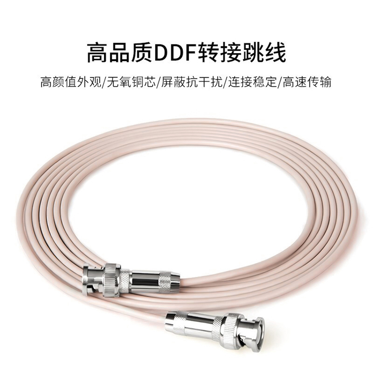 訊浦 2M跳線BNCQ9-Q9 兩兆E1接頭成品跳線 syv-75-2-1 2芯 0.5米~25米_http://oann34.cn_所有產(chǎn)品_第2張