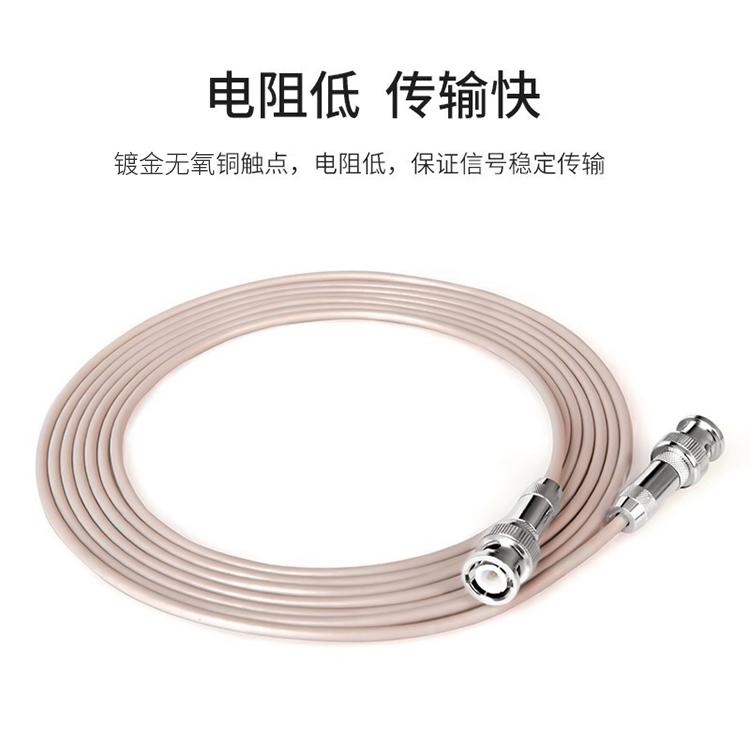 訊浦 2M跳線BNCQ9-Q9 兩兆E1接頭成品跳線 syv-75-2-1 2芯 0.5米~25米_http://oann34.cn_所有產(chǎn)品_第4張