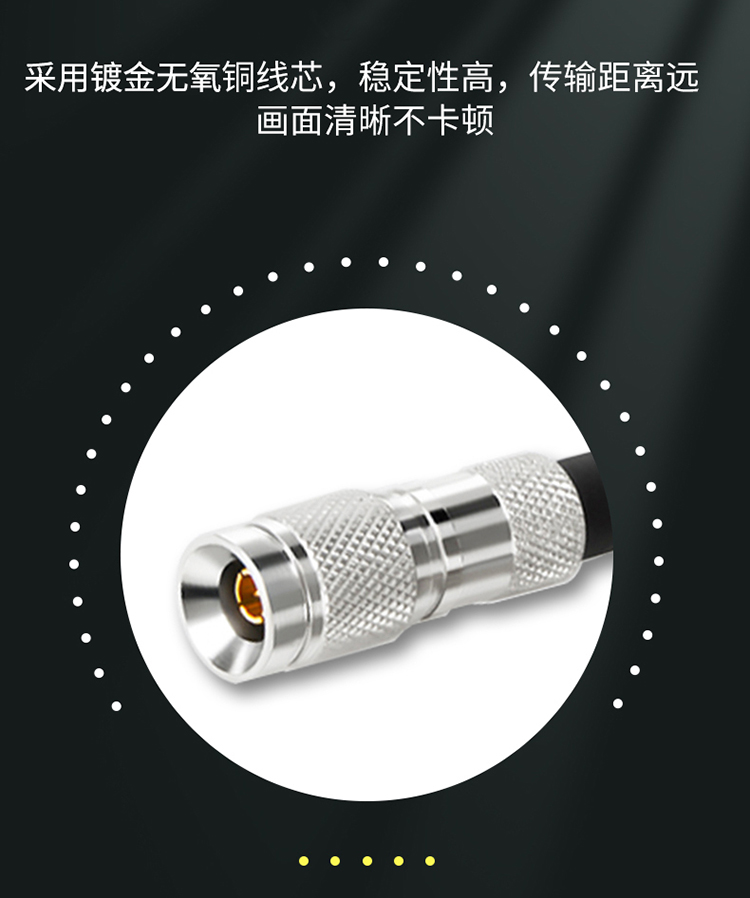 訊浦 2M跳線CC4-CC4 兩兆E1接頭成品跳線 syv-75-2-1 1芯/2芯 0.5米~25米_http://oann34.cn_所有產(chǎn)品_第3張