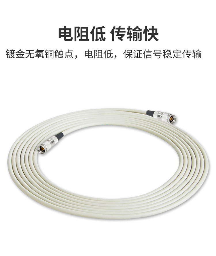 訊浦 2M跳線CC4-CC4 兩兆E1接頭成品跳線 syv-75-2-1 1芯/2芯 0.5米~25米_http://oann34.cn_所有產(chǎn)品_第5張