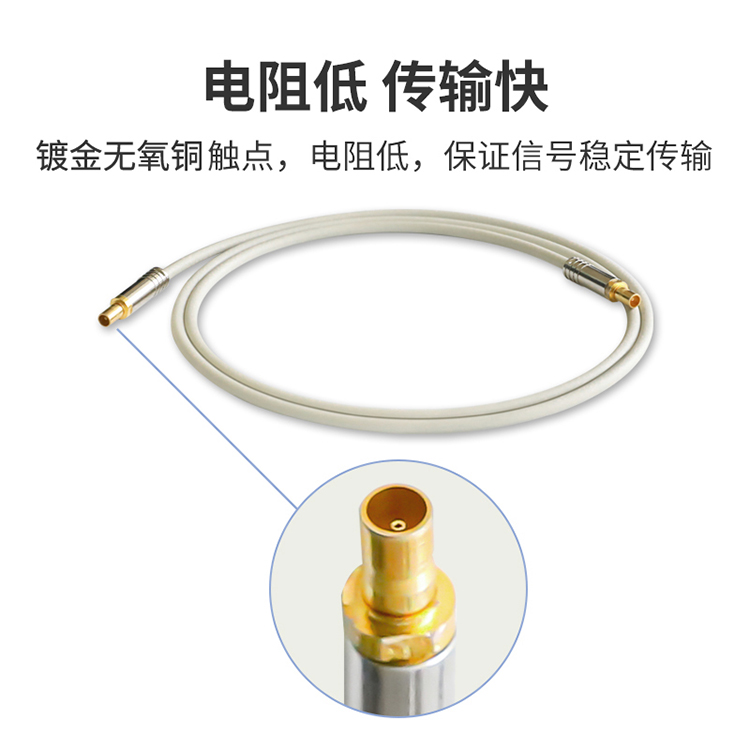 訊浦 2M跳線CC3-CC3 兩兆E1接頭成品跳線 syv-75-2-1  1芯/2芯 0.5米~25米_http://oann34.cn_所有產(chǎn)品_第11張