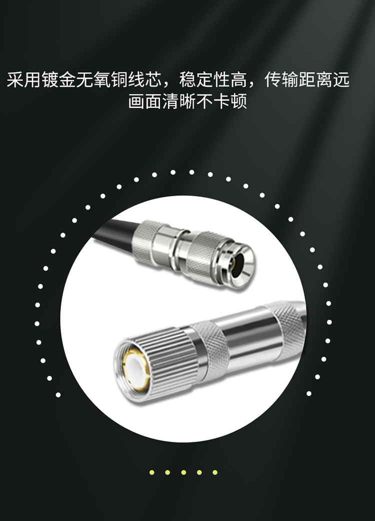 訊浦 2M跳線L9-CC4 兩兆E1接頭成品跳線 syv-75-2-1 1芯 0.5米~25米_http://oann34.cn_所有產(chǎn)品_第3張