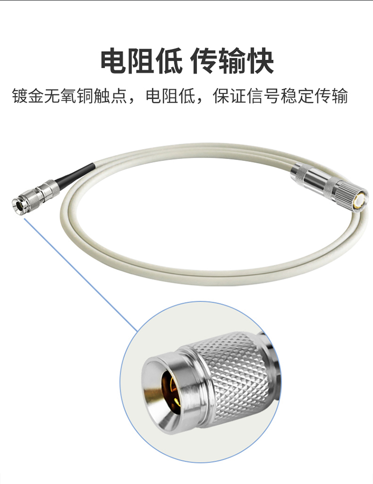 訊浦 2M跳線L9-CC4 兩兆E1接頭成品跳線 syv-75-2-1 1芯 0.5米~25米_http://oann34.cn_所有產(chǎn)品_第5張