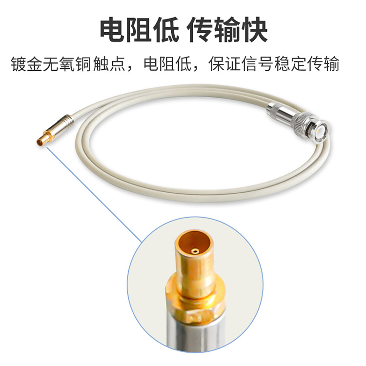 訊浦 2M跳線BNCQ9-CC3 兩兆E1接頭成品跳線 syv-75-2-1 1芯/2芯 0.5米~25米_http://oann34.cn_所有產(chǎn)品_第4張