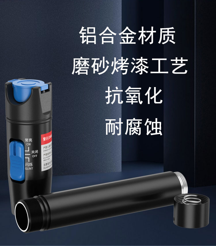 訊浦 5mw鐳射光纖測試筆 打光筆 紅光筆 5公里 SC/ST/FC頭通用 T1-5_http://oann34.cn_所有產(chǎn)品_第6張