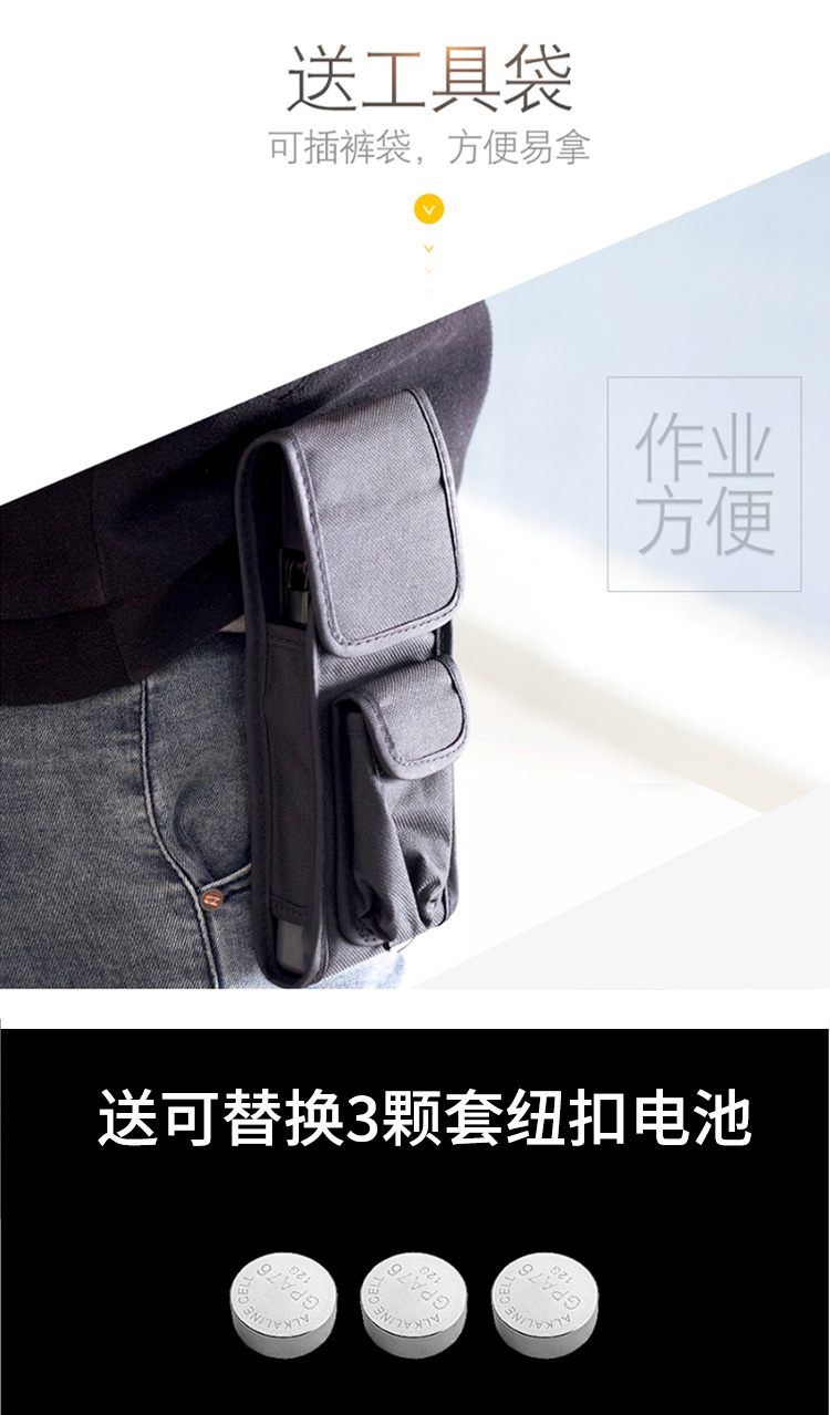訊浦 網(wǎng)線鉗 帶測線儀功能 帶測線儀多功能網(wǎng)線鉗 1把裝_http://oann34.cn_所有產(chǎn)品_第8張