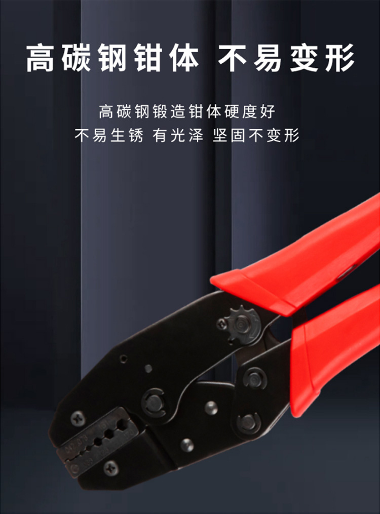 訊浦 兩兆頭2M頭壓線鉗子 同軸電纜接頭壓線鉗 1把裝_http://oann34.cn_所有產(chǎn)品_第3張