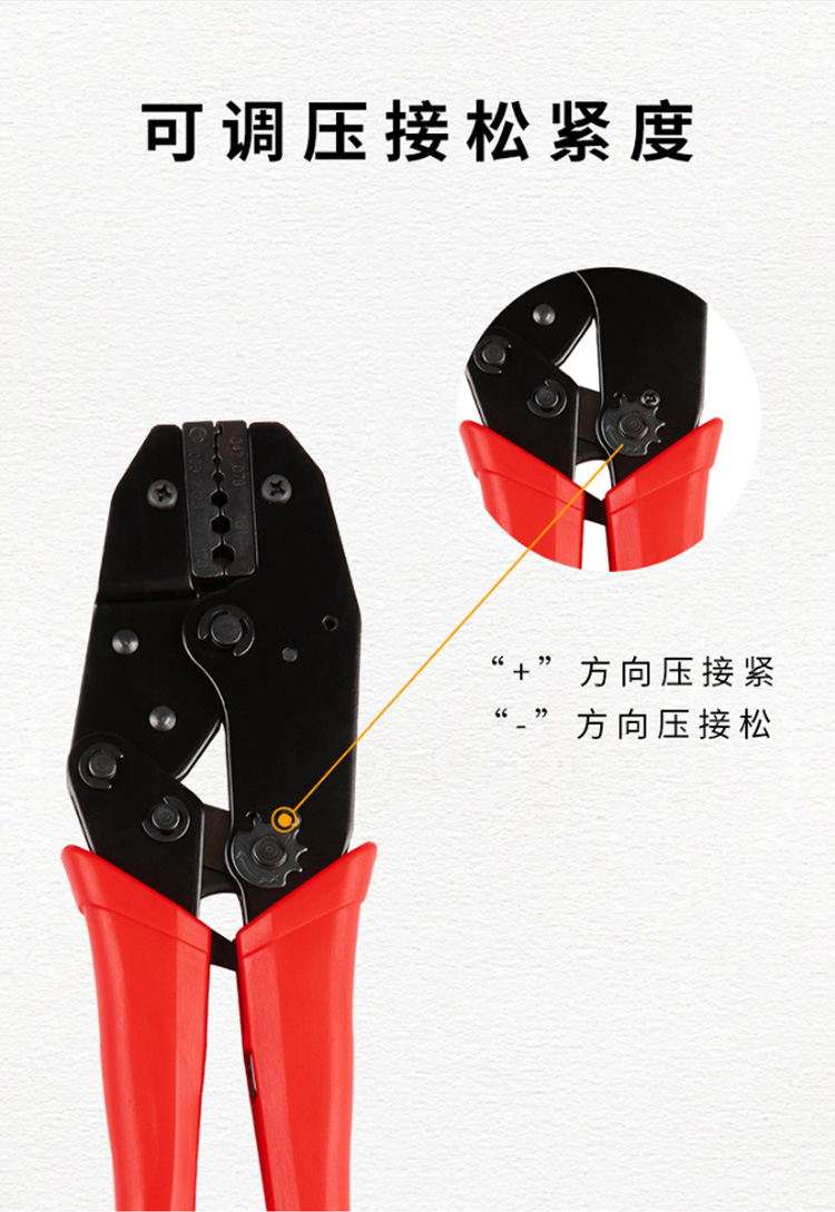 訊浦 兩兆頭2M頭壓線鉗子 同軸電纜接頭壓線鉗 1把裝_http://oann34.cn_所有產(chǎn)品_第8張