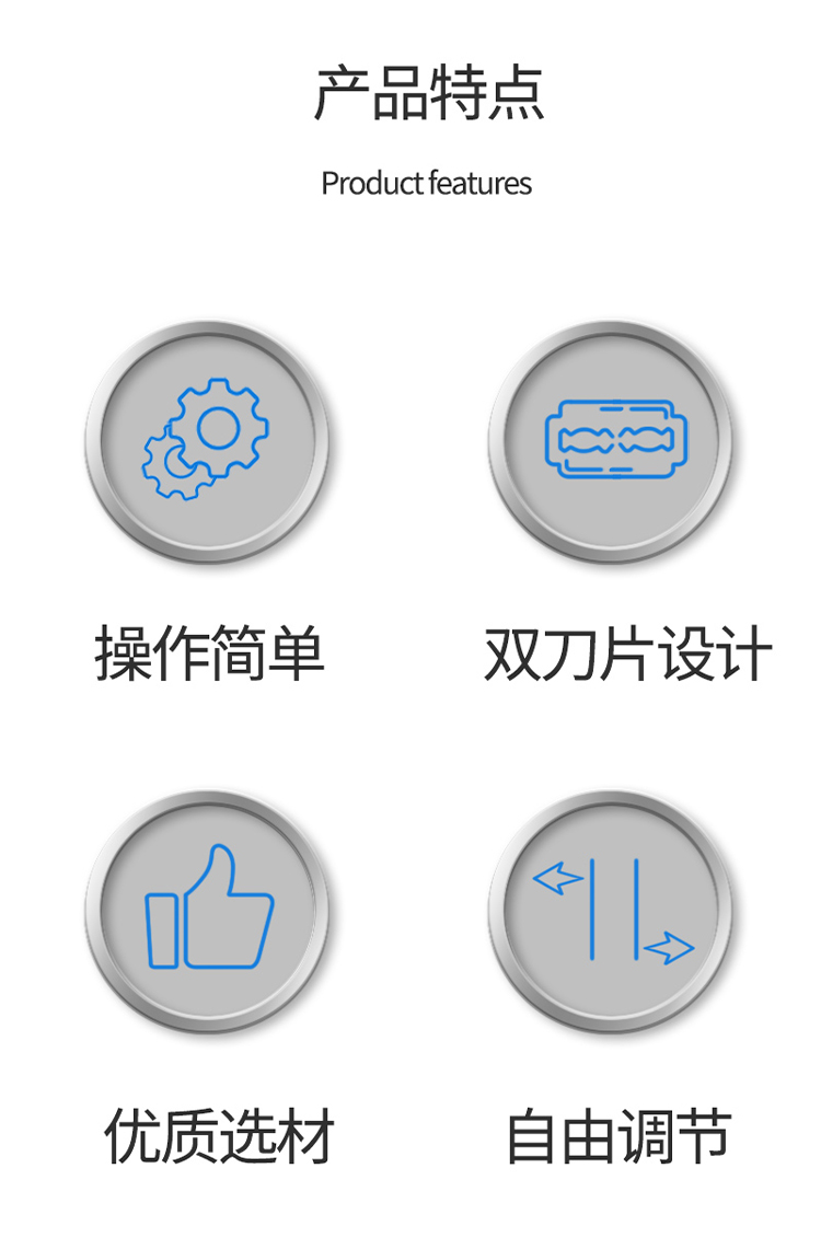 訊浦 兩兆線開剝器 同軸電纜射頻剝線刀 剝剪鉗 1把裝_http://oann34.cn_所有產(chǎn)品_第2張