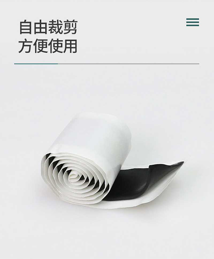 訊浦 光纜接頭盒配件配套膠帶 扁平防水膠泥 接續(xù)包熔接包配件 10卷一袋_http://oann34.cn_所有產(chǎn)品_第2張