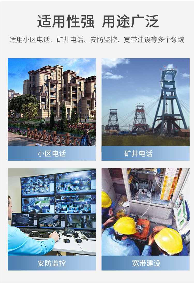 訊浦 PDH光端機 1E1 1路2M桌面式 單模單纖FC接口 20公里1對 XN-1E1-FC20_http://oann34.cn_所有產(chǎn)品_第6張