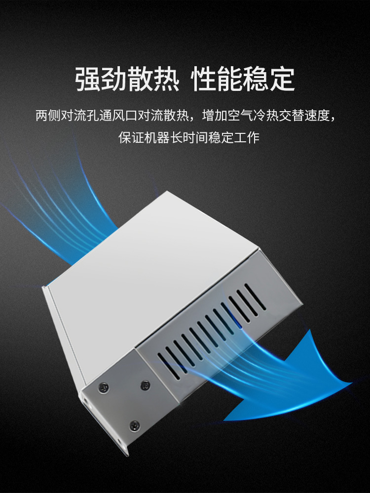 PDH光端機(jī) 4E1+4個(gè)百兆共享網(wǎng)口 4路2M機(jī)架式 單模單纖FC接口 20公里1對(duì) XN-4E1-4F-FC_http://oann34.cn_所有產(chǎn)品_第7張