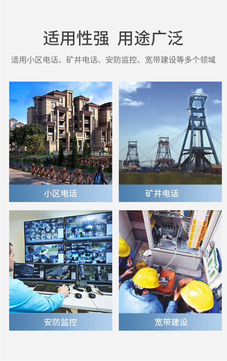 PDH光端機(jī) 4E1+4個(gè)百兆共享網(wǎng)口 4路2M機(jī)架式 單模單纖FC接口 20公里1對(duì) XN-4E1-4F-FC_http://oann34.cn_所有產(chǎn)品_第8張