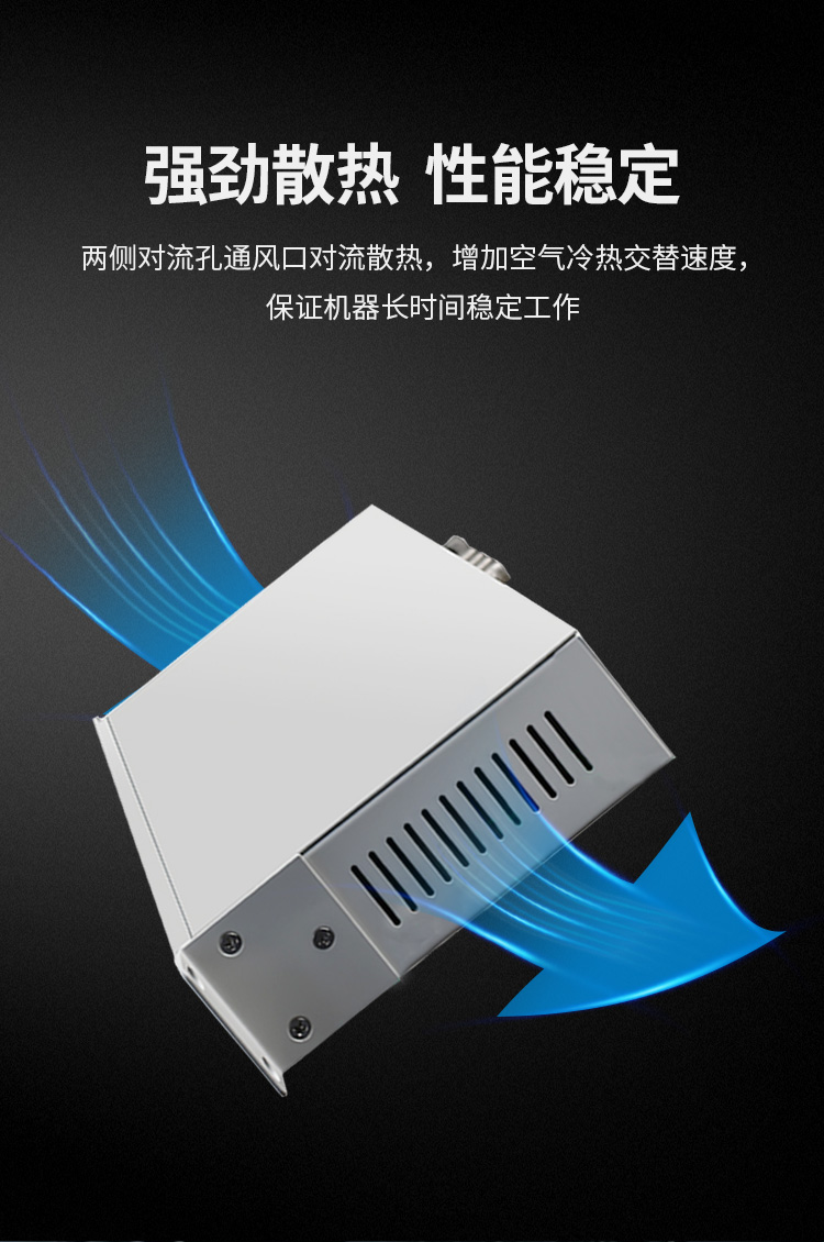 訊浦 PCM綜合業(yè)務(wù)光端機(jī) 4百兆物理隔離+30路電話(huà)+2磁石 單模單纖FC接口20公里1對(duì) XN-4Q30L2C-FC_http://oann34.cn_所有產(chǎn)品_第5張