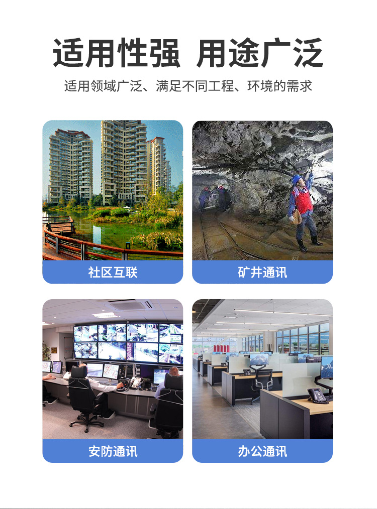 訊浦 PCM綜合業(yè)務(wù)光端機(jī) 4百兆物理隔離+30路電話(huà)+2磁石 單模單纖FC接口20公里1對(duì) XN-4Q30L2C-FC_http://oann34.cn_所有產(chǎn)品_第9張